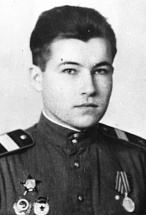 Еремеев Александр Васильевич